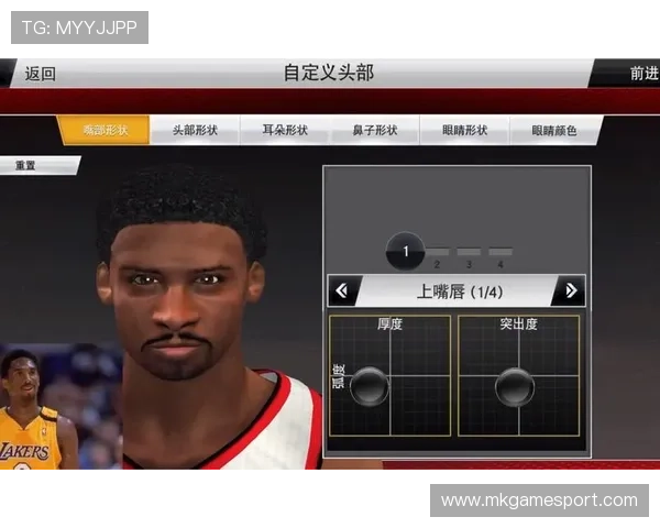 NBA游戏中的捏脸功能具体如何提升玩家体验