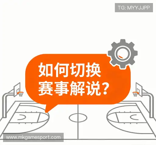 解答指南